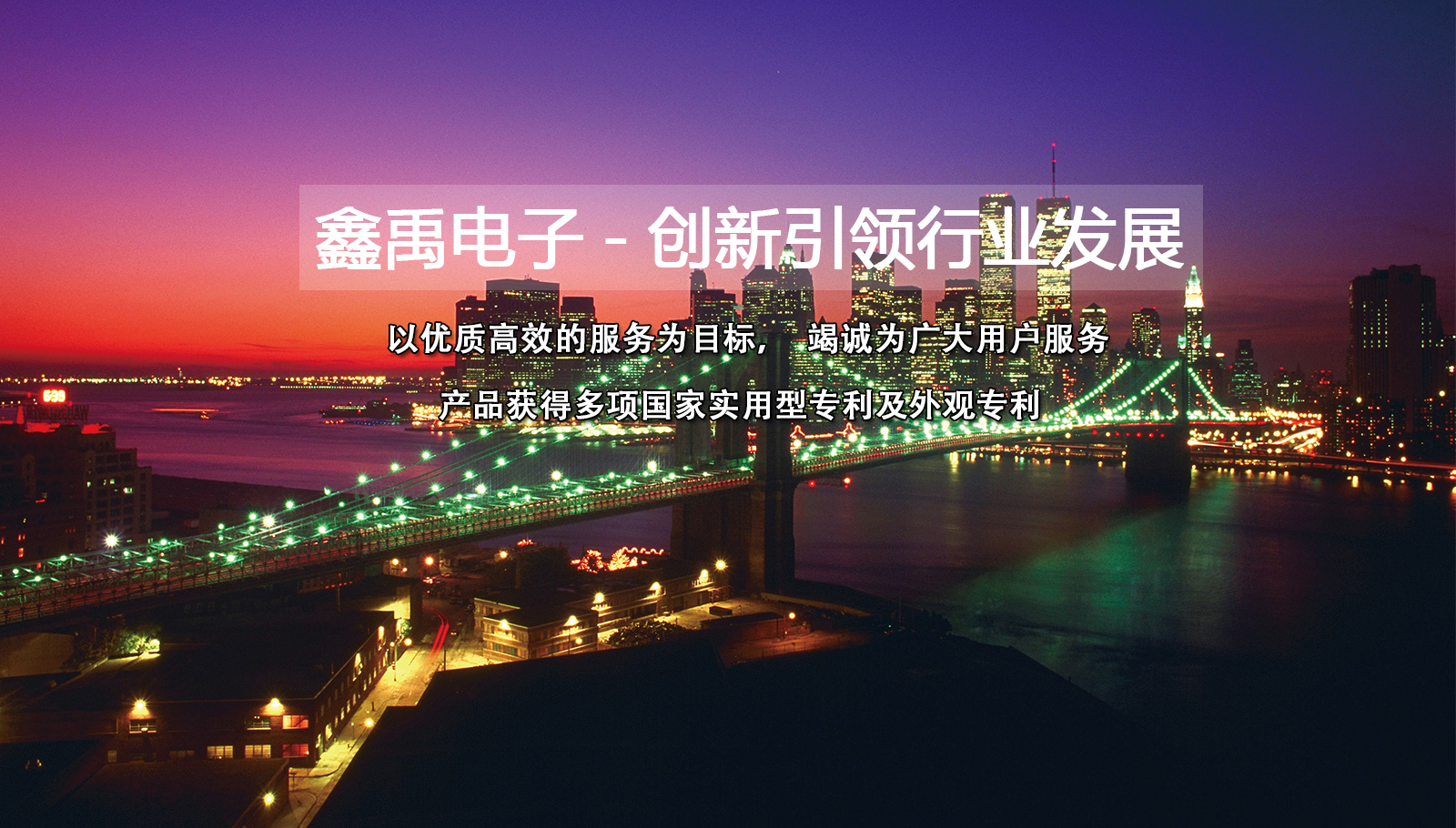 julia无码版福州led灯具